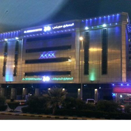 Almeswari Suites Al-Bāha Esterno foto