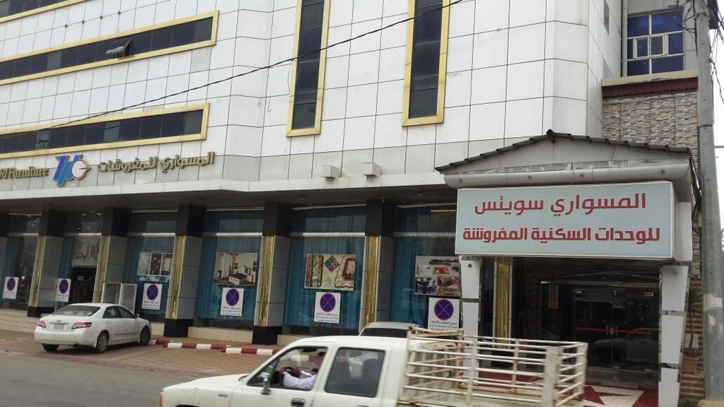 Almeswari Suites Al-Bāha Esterno foto